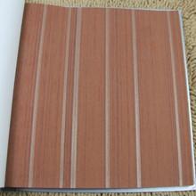 【墻紙(zhi)格】最新最全(quan)墻紙(zhi)格 產(chan)品參(can)考信(xin)息(xi)