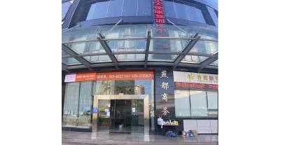 凱尚匯招(zhao)聘(pin)Boss