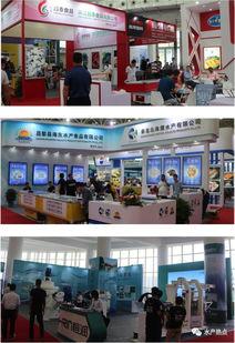 火(huo)爆 水(shui)博(bo)會盛(sheng)大開啟,連市長都來了(le)