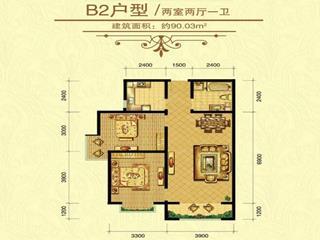 恒泰(tai)盛(sheng)都戶型(xing)圖