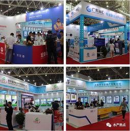 火(huo)爆 水(shui)博(bo)會盛(sheng)大開啟,連市長都來了(le)