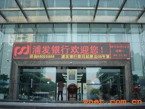 廣(guang)州市新(xin)盛(sheng)視(shi)電(dian)子(zi)產品廠