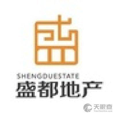 海南盛(sheng)都(dou)房地(di)產(chan)經(jing)紀(ji)