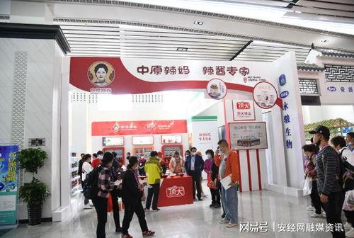 品質(zhi)相(xiang)山(shan)風(feng)景正好相(xiang)山(shan)區(qu)鼎(ding)力(li)打造全(quan)國(guo)有(you)影響(xiang)力的(de)食(shi)品行(xing)業(ye)專(zhuan)業(ye)行(xing)會