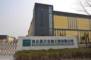 招聘(pin) 中(zhong)盛藥(yao)業旗(qi)下疫(yi)苗(miao)廠 美(mei)蘭(lan)生物誠招天(tian)下(xia)英(ying)才,共(gong)創美(mei)好未來(lai)