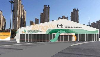 第2屆(jie)淮(huai)安食(shi)博(bo)會(hui) 全(quan)世界的美食(shi)都(dou)在(zai)淮(huai)安等妳(ni)