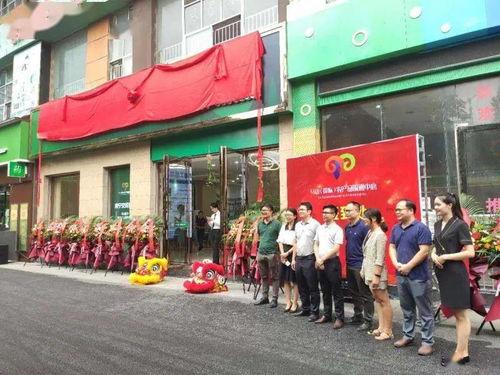 全(quan)城盛(sheng)鑒 馬(ma)山(shan) 國際(ji) 農(nong)產(chan)品(pin)流(liu)通中(zhong)心城市(shi)展(zhan)廳正(zheng)式開(kai)放(fang)