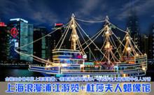 返(fan)利網(wang)團(tuan)購(gou)頻(pin)道 - 今日(ri)有(you)30家團(tuan)購(gou)返(fan)利網(wang),85357件團購(gou)商(shang)品(pin)