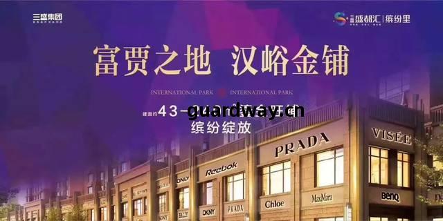 【再(zai)添利(li)好(hao)】濟南市(shi)中醫院東(dong)院區(qu)落戶小(xiao)漢(han)峪(yu)西(xi)路(lu) 有望明年(nian)上(shang)半(ban)年開工(gong)