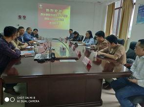 走訪服務企業,踐(jian)行(xing)優化(hua)營(ying)商(shang)工(gong)作(zuo)