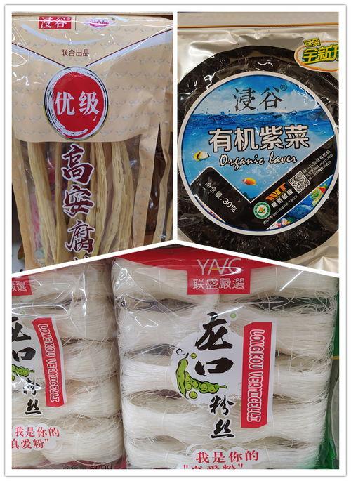 九(jiu)江知名品(pin)牌進駐南昌(chang),攪(jiao)局(ju)商(shang)圈(quan)