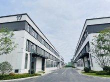 業(ye)主急售 方興大(da)道(dao)附(fu)近(jin),盛(sheng)萬(wan)食(shi)品產業(ye)園,430平(ping)精(jing)裝(zhuang)修廠房(fang)