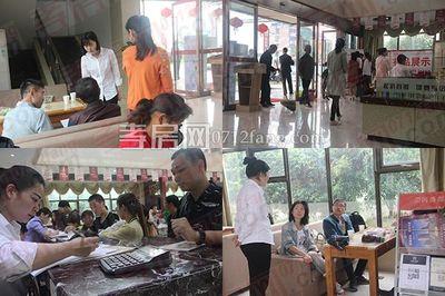 澴河(he)盛(sheng)都三(san)期(qi)