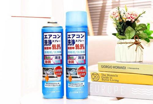 半(ban)年不洗空(kong)調,到(dao)底有多臟(zang) 看(kan)完(wan)千萬別(bie)急著開(kai)空(kong)調