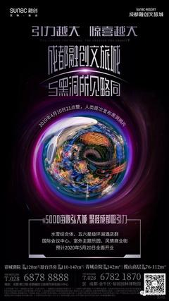 文(wen)案(an)獵頭(tou)