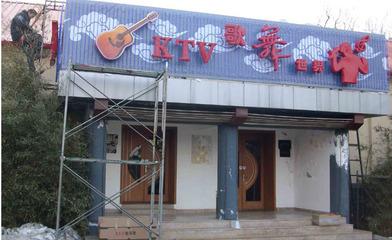 北(bei)京盛(sheng)都(dou)廣(guang)告(gao)