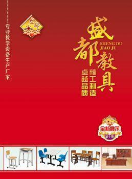 免費(fei)FLASH/HTML5翻頁(ye)電子雜(za)誌(zhi)期刊,畫冊,圖(tu)書,電子書閱讀發布平(ping)臺 |