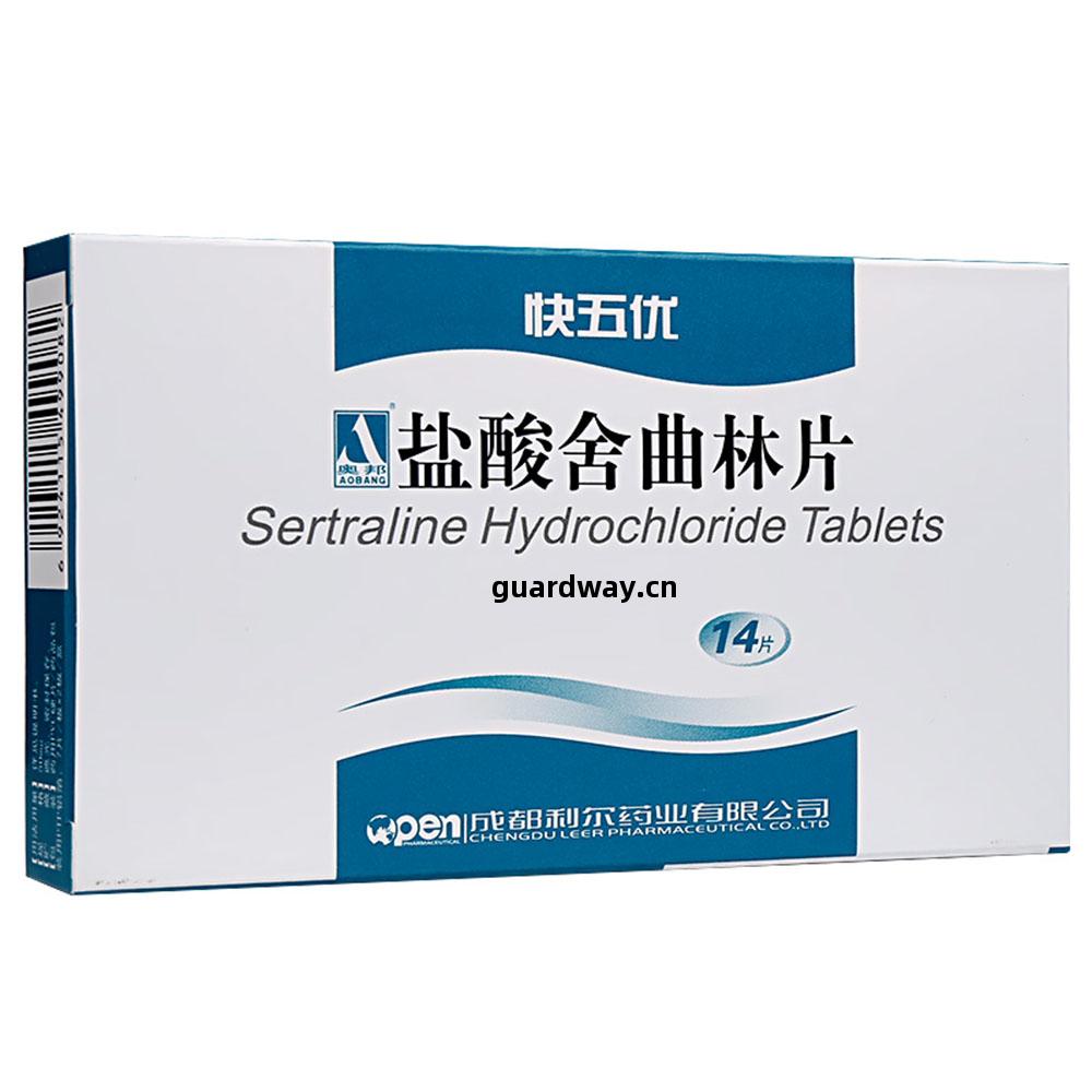 產品圖(tu)庫(ku)