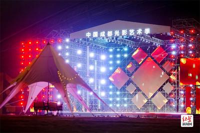 過年耍(shua)成都 | 新(xin)春(chun)&ldquo;上(shang)新(xin)&rdquo; 多(duo)彩活動過(guo)大(da)年