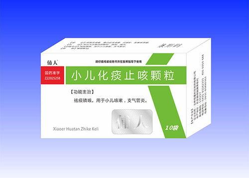 盛(sheng)瑞(rui)藥(yao)業(ye)瑞(rui)貝(bei)欣運(yun)營(ying)中(zhong)心(xin)招(zhao)商產品 電話(hua) 聯(lian)系(xi)方式(shi) 公(gong)司介紹(shao)