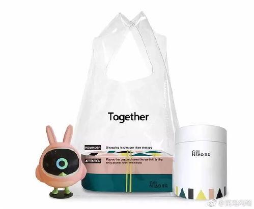 都是(shi)別(bie)人家的(de)公(gong)司啊(a), 月餅(bing)壹個(ge)比(bi)壹(yi)個(ge)給(gei)力(li)