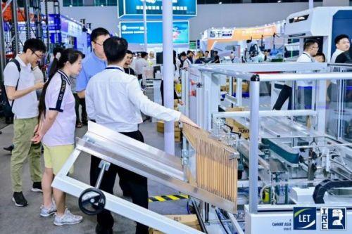 let 2025盛大(da)開(kai)幕(mu) 數智(zhi)工廠 智(zhi)慧(hui)物流(liu) 機器(qi)人,壹(yi)展get創新(xin)科技(ji)