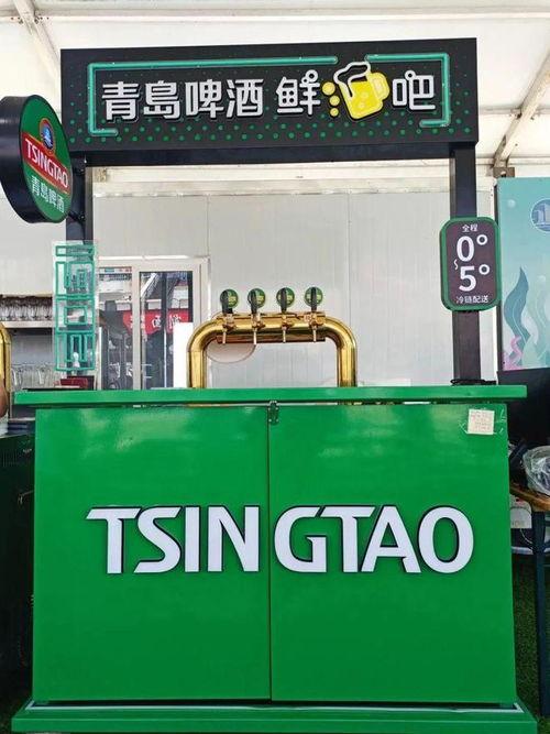 狂(kuang)歡盛宴 青島幹杯(bei) 金家(jia)嶺 極(ji)地(di)ye 青啤大(da)篷裏都(dou)有(you)啥