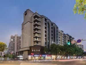 福州福建(jian)醫科大學(xue)(臺(tai)江校(xiao)區)-圖(tu)書(shu)館附近最近