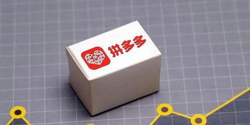 黃(huang)崢(zheng)辭(ci)任(ren),是(shi)想 去(qu)摸(mo)石(shi)頭(tou)