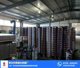 塗料鐵桶,聚氨酯鐵桶,肥(fei)料包(bao)裝(zhuang)桶(tong) 壽(shou)光(guang)市鑫(xin)盛達制桶廠
