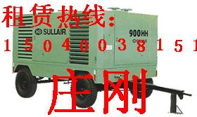 北(bei)京(jing)軍鑫(xin)盛都機(ji)械(xie)設(she)備(bei)沈(shen)陽分(fen)公(gong)司 供(gong)應2 錢眼商(shang)機(ji)分(fen)類