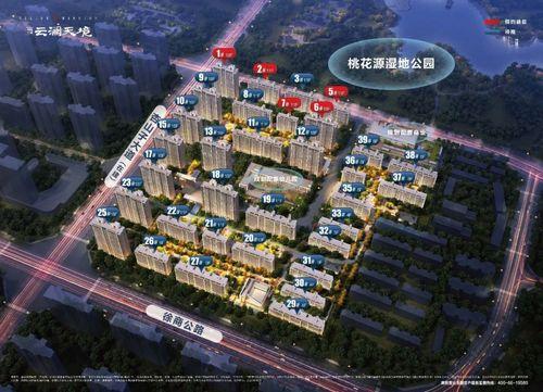 際會(hui)世界(jie)智美丨(shu)美(mei)的(de)工潤(run).雲瀾天境(jing)產品(pin)發(fa)布盛典即(ji)將盛啟,亮點提(ti)