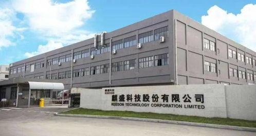 麒(qi)盛科(ke)技(ji)回(hui)應智能床(chuang)募(mu)投項(xiang)目延(yan)期(qi)