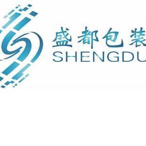 內蒙(meng)古(gu)盛都(dou)包(bao)裝(zhuang)有(you)限責(ze)任公(gong)司(si)