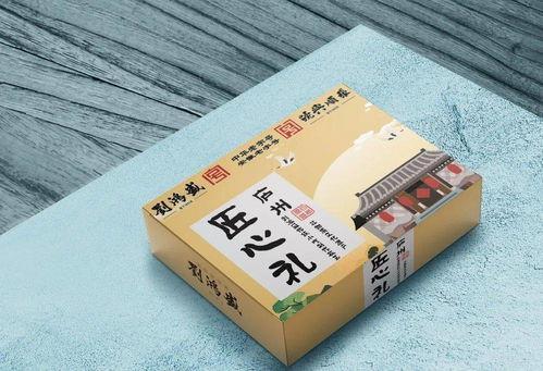 在(zai)希望(wang)的田野上(shang) 系列(lie)報(bao)道(dao)140 快過年了(le),這50個 合(he)肥(fei)禮物(wu) ,裝滿(man)妳(ni)的鄉愁