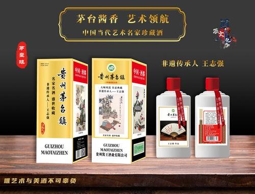 第(di)七(qi)批市級(ji)非(fei)物(wu)質(zhi)文(wen)化遺(yi)產(chan)代(dai)表(biao)性(xing)項(xiang)目名(ming)錄(lu)