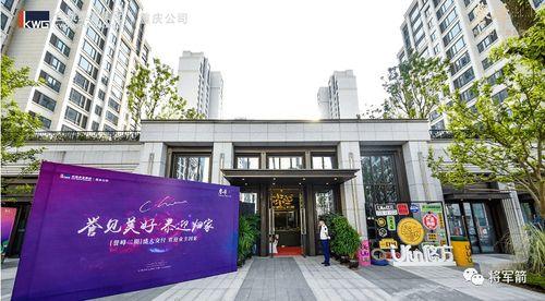 合(he)景泰(tai)富的興衰路 當千億房(fang)企不(bu)再(zai)穩(wen)健(jian)