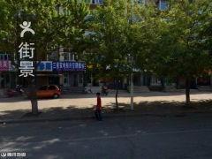 盛都韓(han)式(shi)燒烤(kao)狗肉城電(dian)話,地(di)址,營(ying)業(ye)時間(jian) 松(song)原(yuan)美食(shi)