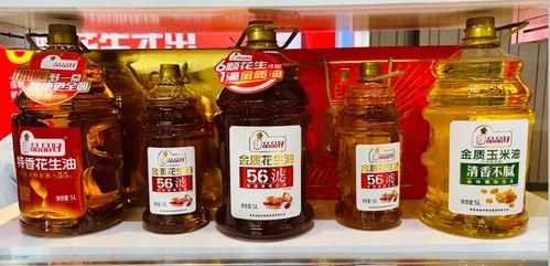 2023上(shang)合博覽(lan)會盛大(da)開(kai)幕,品(pin)品(pin)好攜(xie) 當家(jia)產(chan)品(pin) 展出