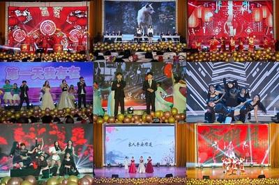 &ldquo;築(zhu)夢口腔 共(gong)譜華(hua)章(zhang)&rdquo;--口腔醫學院(yuan)舉(ju)辦2025年(nian)元旦(dan)晚會