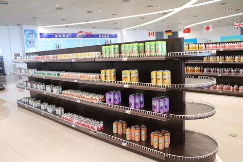 國(guo)際商品(pin)展示交(jiao)易(yi)中(zhong)心兩(liang)家企(qi)業盛(sheng)大(da)開(kai)業(ye)