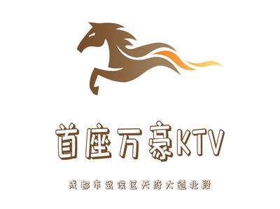 成都(dou)首座(zuo)萬豪(hao)KTV