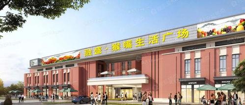 融盛猴(hou)嘴生活廣(guang)場圖(tu)片(pian) 樣板間 裝修(xiu)效果(guo)圖(tu)