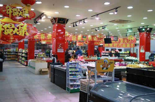 長(chang)春市(shi)供銷(xiao)社(she)年(nian)貨(huo)大(da)集盛(sheng)大(da)開(kai)啟(qi) 百(bai)余(yu)種(zhong)特色(se)產(chan)品等妳(ni)選(xuan)購