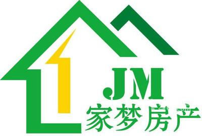 【圖(tu)】安次四中宿(xiu)舍樓(lou)通(tong) 3室3廳(ting)1衛 85㎡ - 安次二手房 - 廊(lang)坊58同(tong)城(cheng)