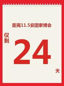 福(fu)利(li) 史(shi)上最省(sheng)錢(qian)裝修(xiu)攻(gong)略來(lai)了,這(zhe)場家裝盛會(hui)全合(he)肥都(dou)在關註