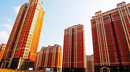 廊坊(fang)最新(xin)房價(jia)出(chu)來(lai)了,多(duo)個小(xiao)區(qu)下(xia)跌!