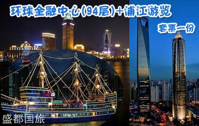 拉(la)手網(wang)北京(jing)站-超人(ren)氣團(tuan)購(gou)網(wang)站-北(bei)京團(tuan)購(gou)大(da)全(quan)