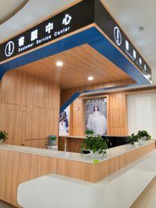 【夢工(gong)廠】夢工(gong)廠團購