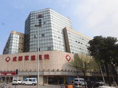 安逸酒店(dian)(成都(dou)春熙紅星(xing)路(lu)店(dian))